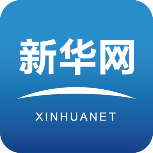 新华网app官方下载2026