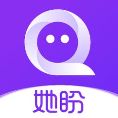 她  下载2026