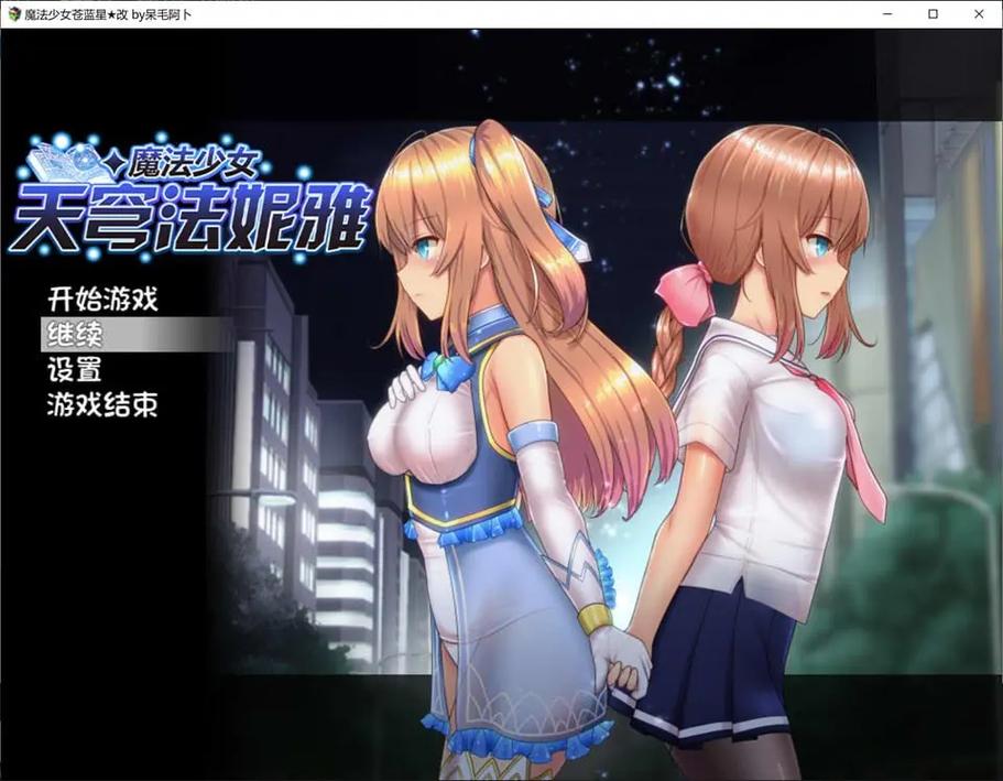 绅士宝典app下载2026