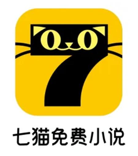 下载七猫免费小说2026