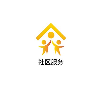 5社区免费视频2026