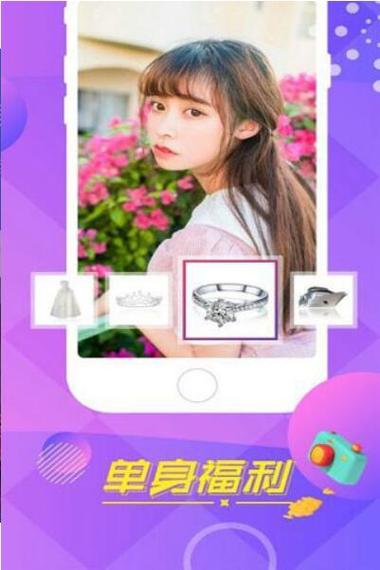 快妖精下载2026