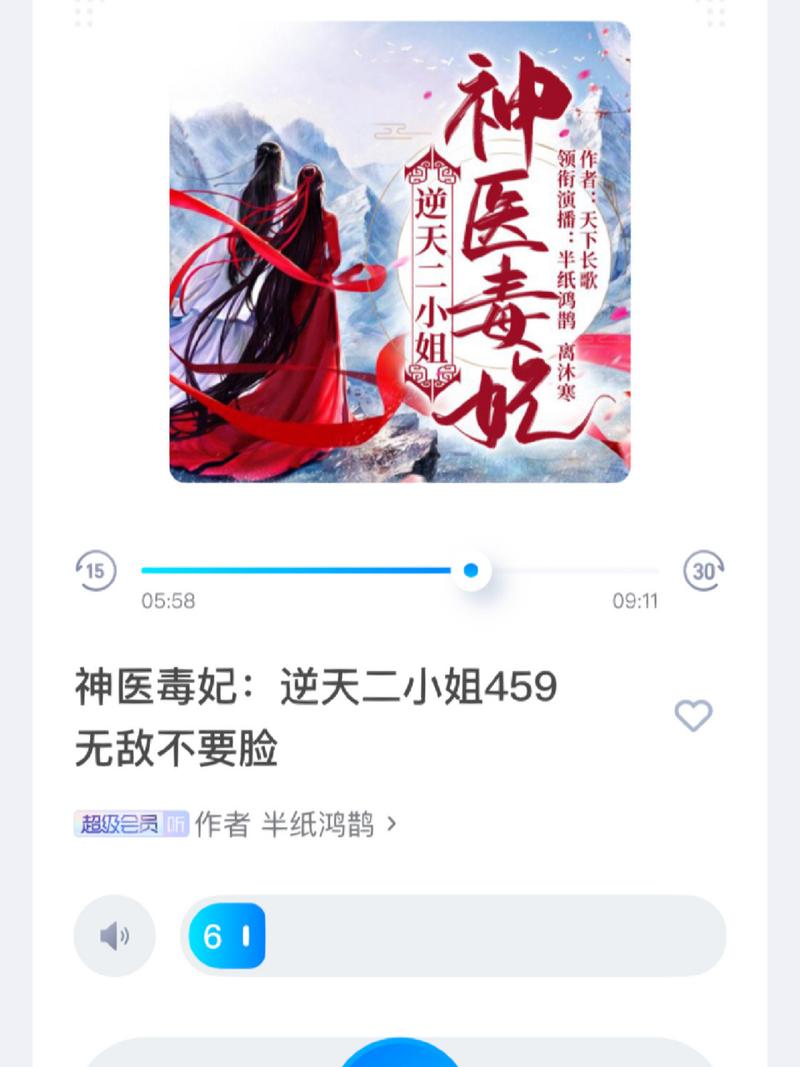 天猫下载2026