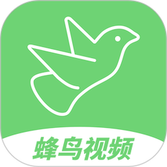 蜂鸟视频2026