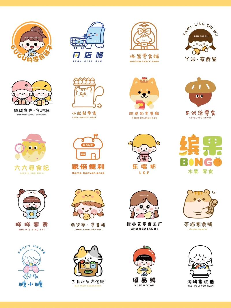 好看漫画下载2026