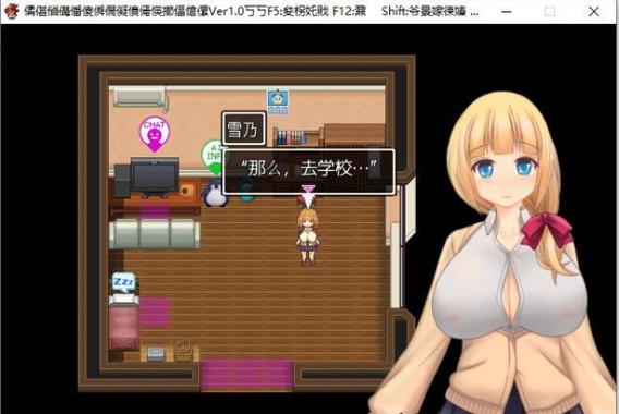 女主播 下载2026