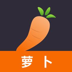 萝卜视频下载app2026