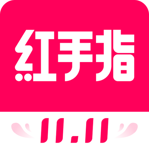 红手指下载2026