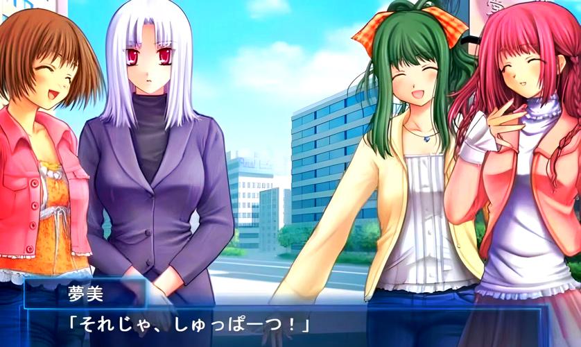 虫爱少女下载2026