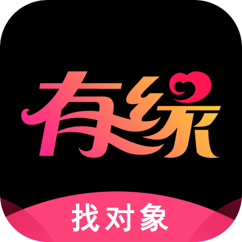 有缘网2026