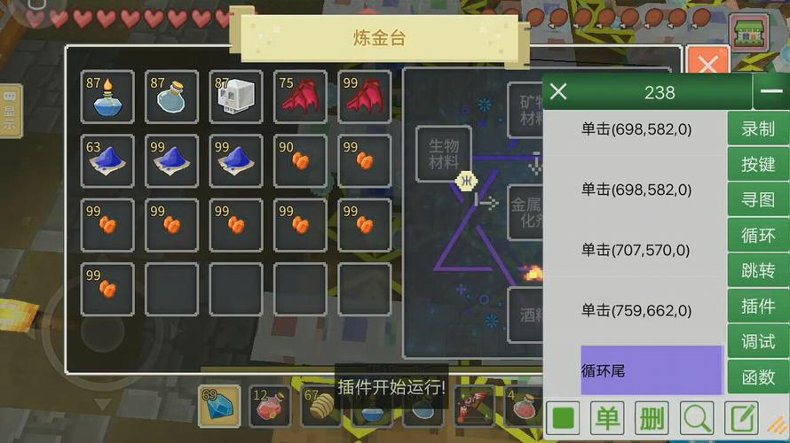 奶块苹果版下载2026