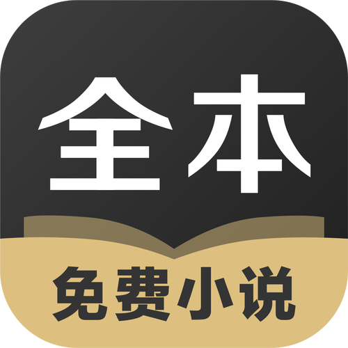 万书网小说下载2026