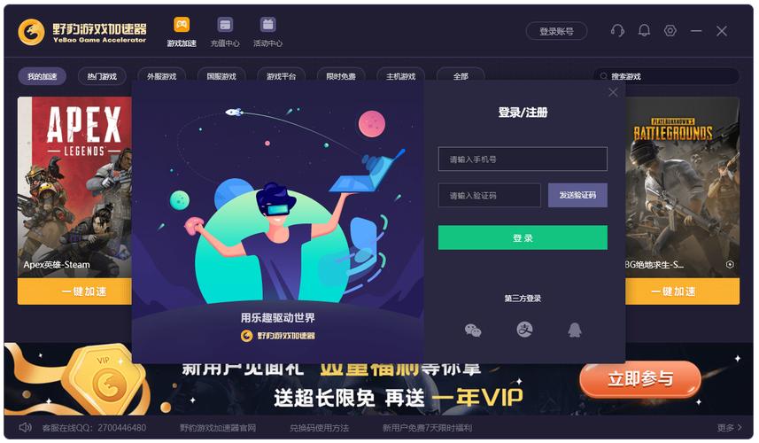 moonlight下载2026