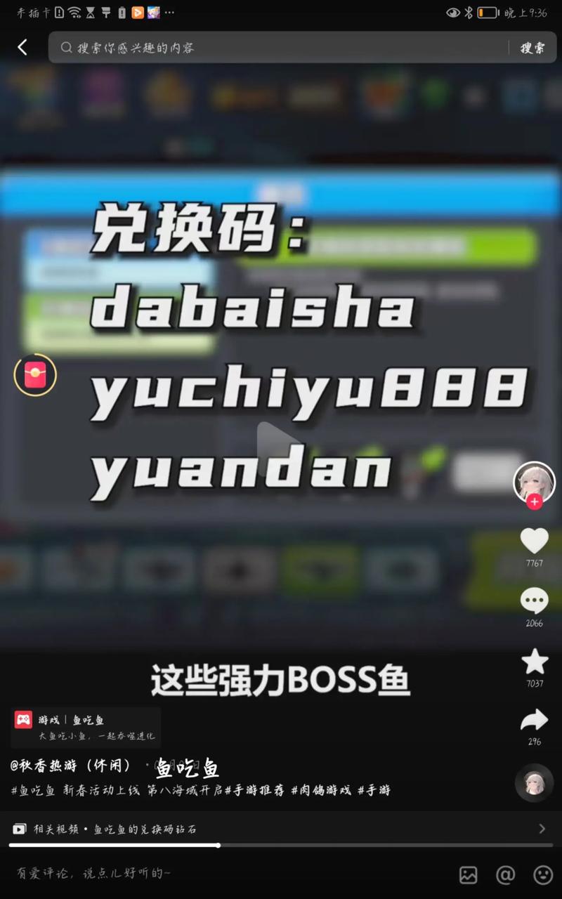 下载么么2026