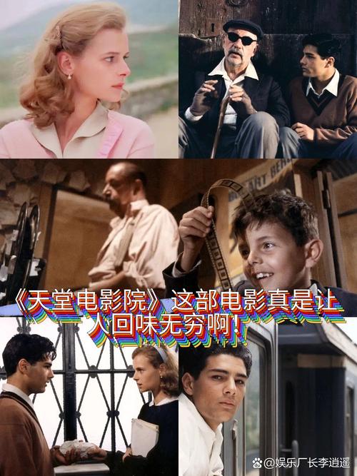 电影天堂免费下载2026