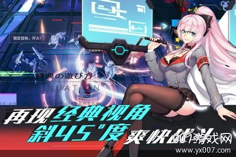 暮色方舟下载2026