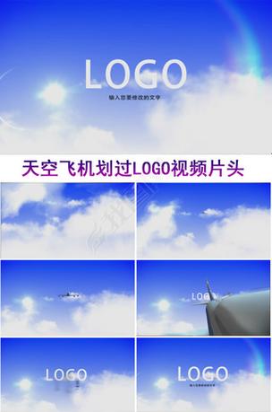 天空视频2026
