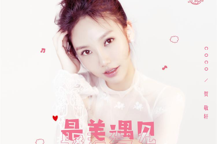 最美下载2026