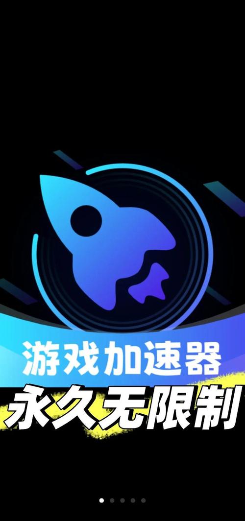 三星手机游戏下载2026