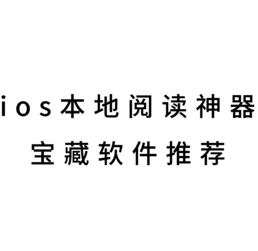 神器2026