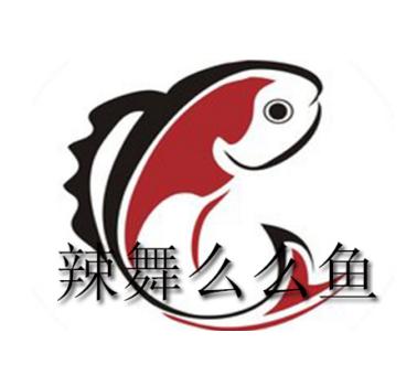么么下载2026