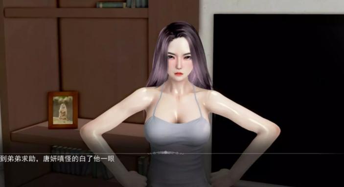 都市美艳后宫下载2026