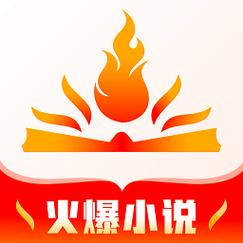 辣文下载2026
