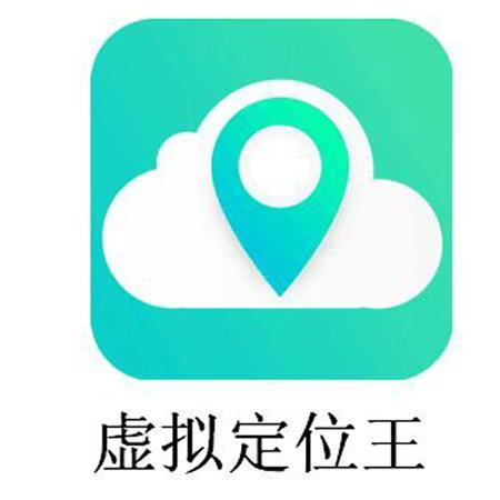 下载定位2026