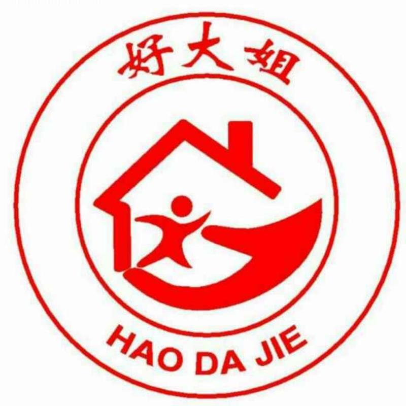 大妈 下载2026