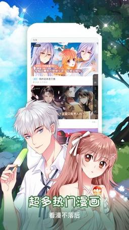 九妖下载2026