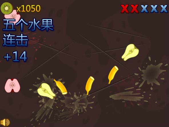 快刀切水果下载2026