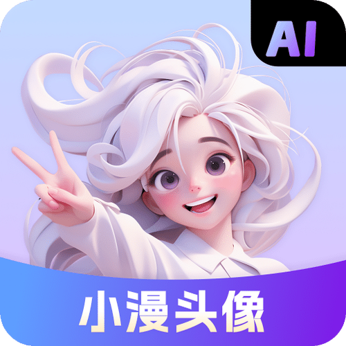 是下载2026