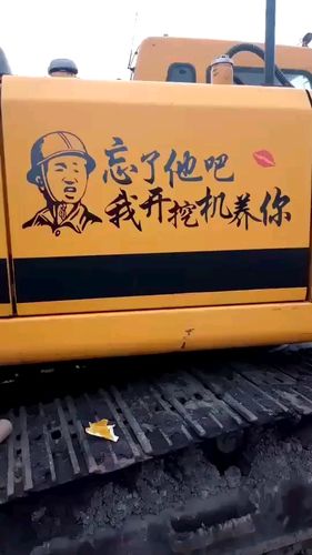 我开2026