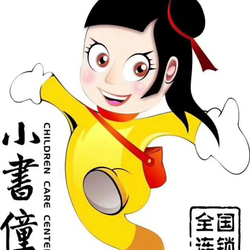 小书童软件下载2026