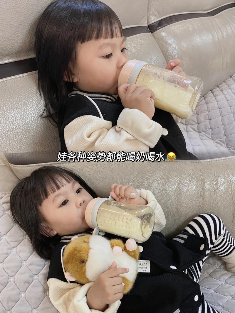 奶瓶下载2026