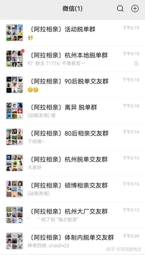 交友下载2026