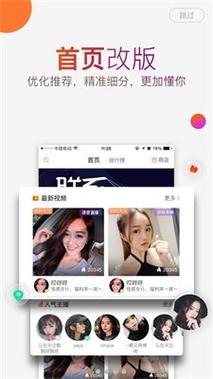 套路下载2026