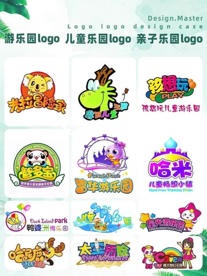 手机乐园软件2026