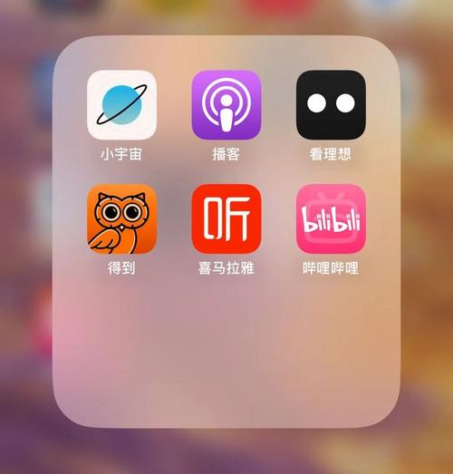 聊播下载2026