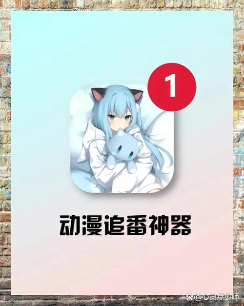 动漫黄色2026