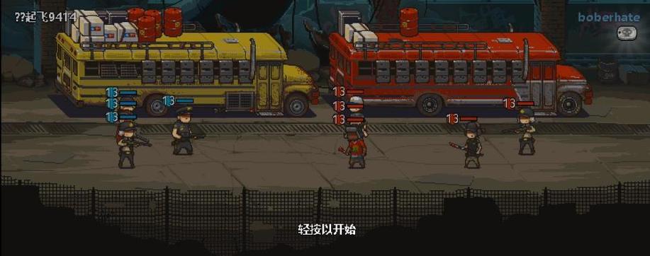 死亡突围下载2026