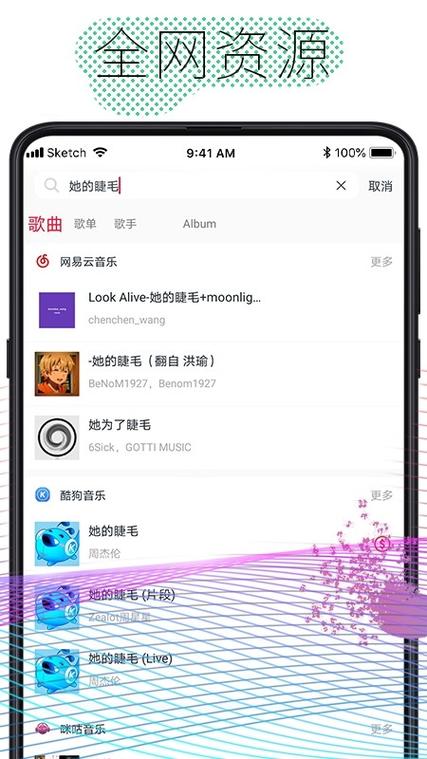 酷云2026