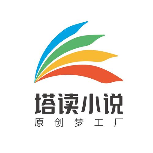 小说视频2026