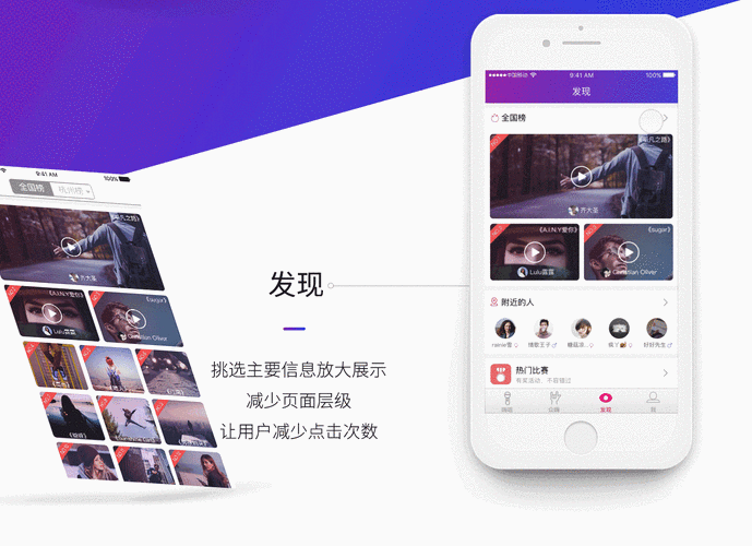 uik下载2026
