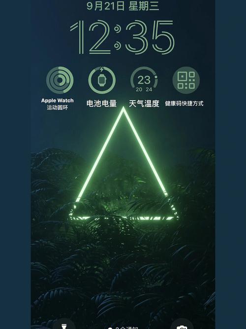 锁屏下载2026