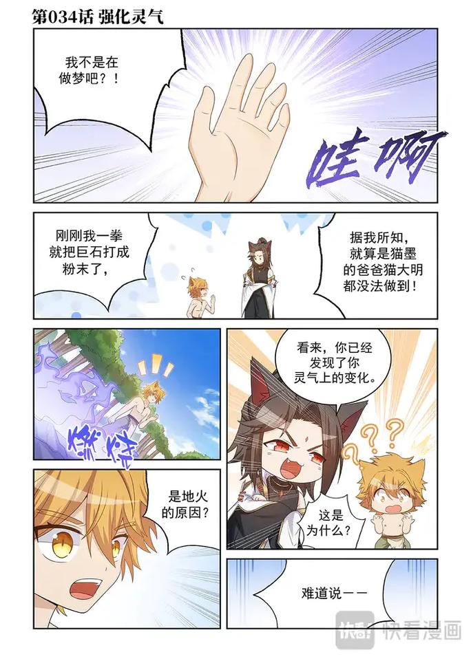九图2026