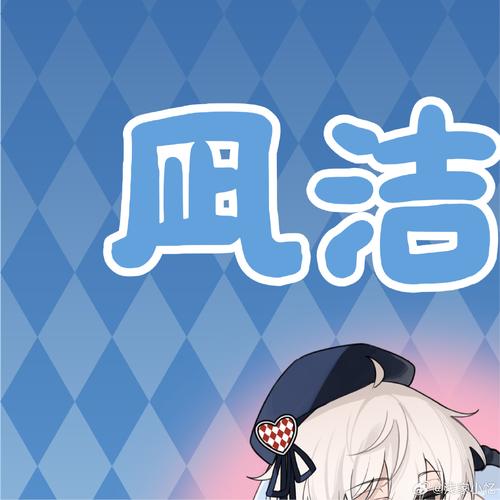 驱魔少年下载2026