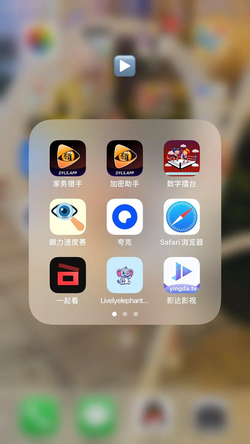 新电影下载2026