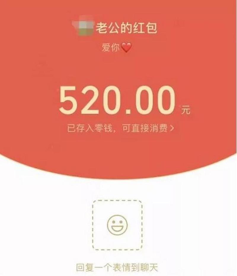 520下载2026