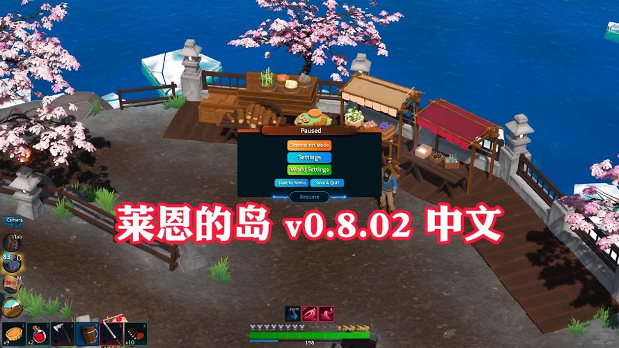 岛下载2026